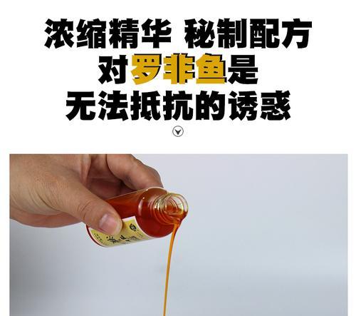 如何解决黑坑钓鱼不开口的难题？有效饵料配方是什么？