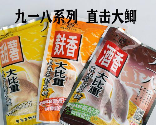 钓鱼饵料轻比重饵怎么用？使用技巧有哪些？