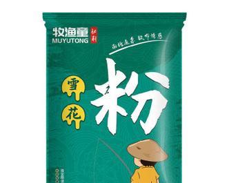 如何正确使用雪花粉提升钓鱼效果？常见问题有哪些？