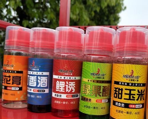 如何制作最佳钓鱼饵料配方？制作过程中常见问题有哪些？