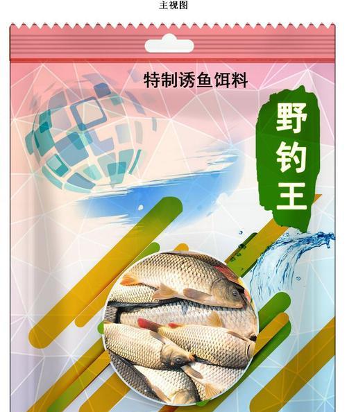如何自配钓鱼饵料？自配钓鱼饵料有哪些常见问题？