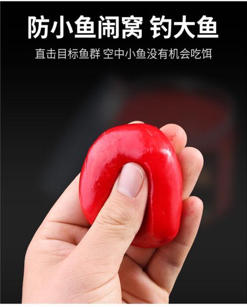血饵钓鱼技巧有哪些？如何正确使用血饵提高钓鱼效率？