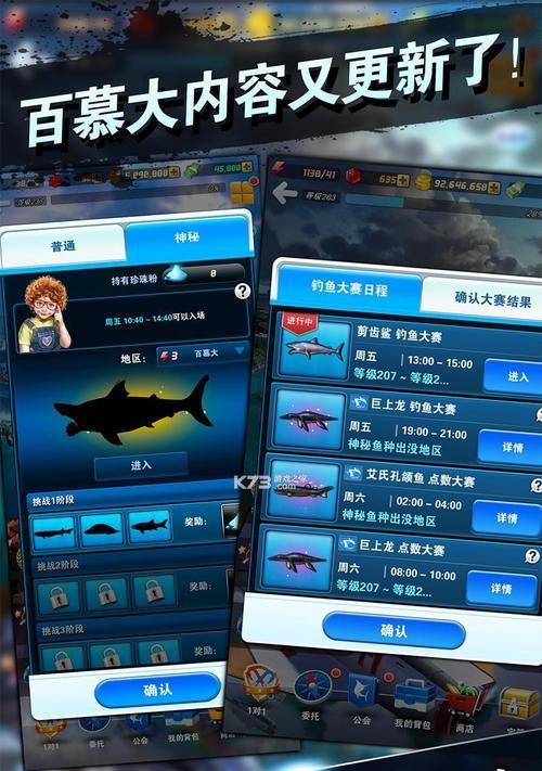 百分百钓鱼技巧详解？如何成为钓鱼发烧友？