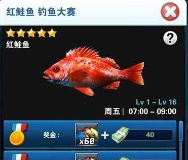 钓鱼发烧友如何进化泰坦？掌握这些小技巧轻松升级！