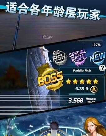 裸合海神技巧是什么？如何成为钓鱼发烧友？