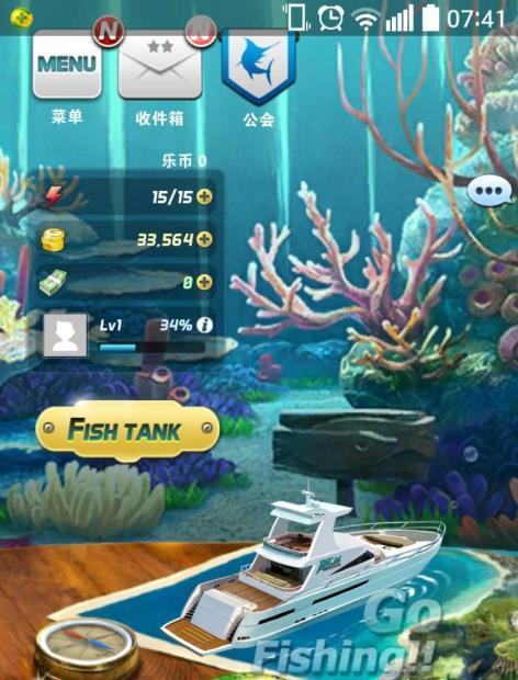 裸合海神技巧是什么？如何成为钓鱼发烧友？