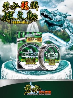 钓鱼发烧友鱼饵鱼线使用技巧？如何正确选择和使用？