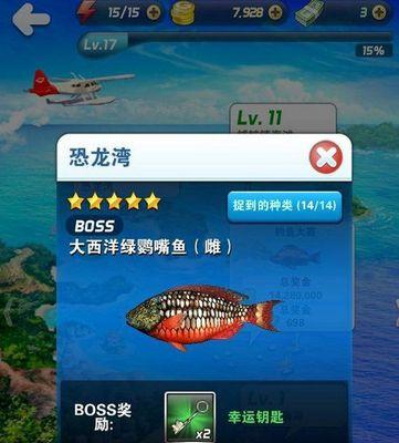 钓鱼发烧友鱼竿金十技巧有哪些？如何提升钓鱼技能？