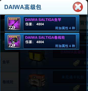 钓鱼发烧友如何选择合适的鱼竿？鱼竿属性分析有哪些技巧？