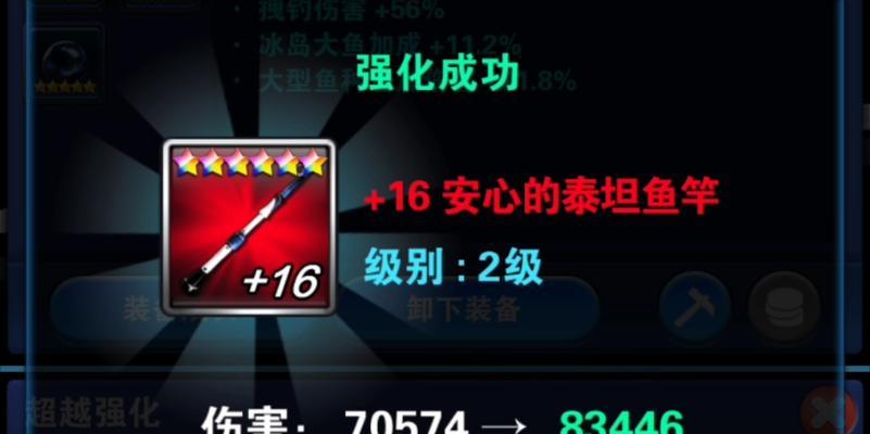钓鱼发烧友如何选择合适的鱼竿？鱼竿属性分析有哪些技巧？