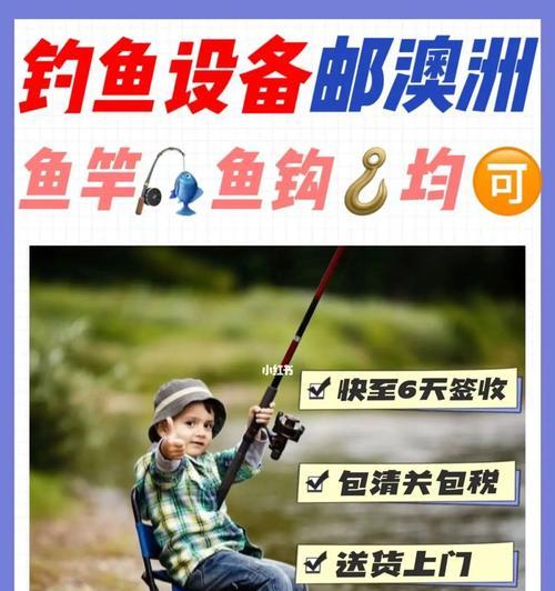 钓鱼发烧友鱼竿属性强化选择技巧？如何挑选适合自己的鱼竿？