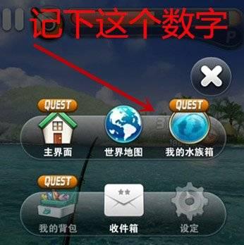 钓鱼发烧友鱼竿属性强化选择技巧？如何挑选适合自己的鱼竿？