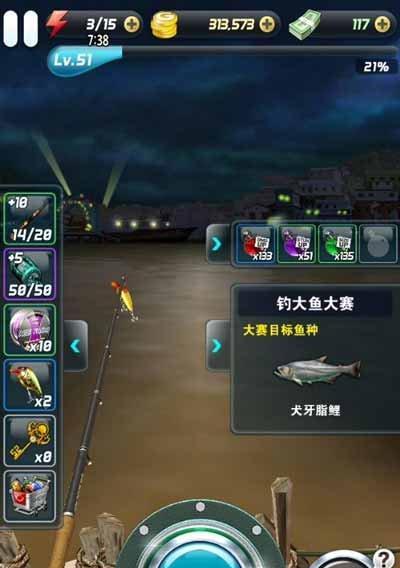 钓鱼发烧友鱼竿属性强化选择技巧？如何挑选适合自己的鱼竿？