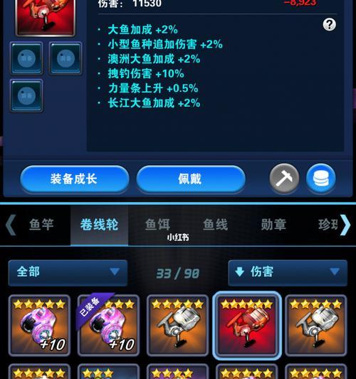 钓鱼发烧友在哪里练习技巧？最佳钓鱼技巧训练场所推荐？