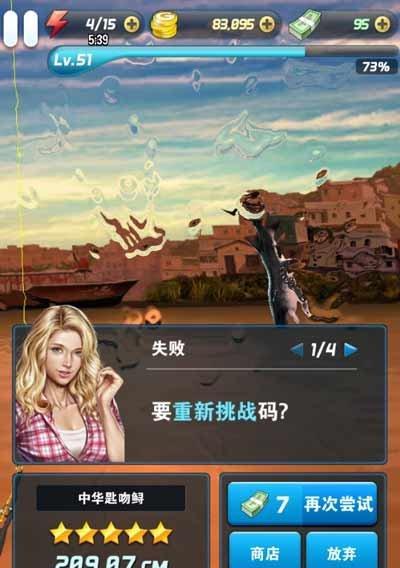 如何快速注册钓鱼发烧友账号？注册过程中常见问题有哪些？