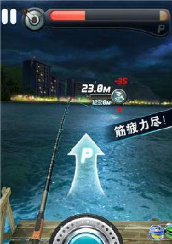 如何在钓鱼中运用珍珠大鱼加成技巧？常见问题有哪些？