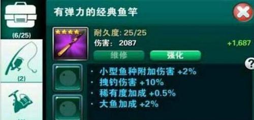 如何制作钓鱼竿？钓鱼发烧友必学的鱼竿制作技巧有哪些？