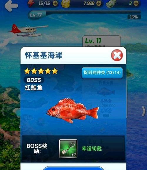 钓鱼发烧友拽钓技巧有哪些？如何提升钓鱼技能？