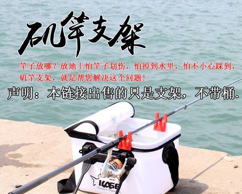 筏钓钓鱼技巧有哪些？如何提高筏钓成功率？