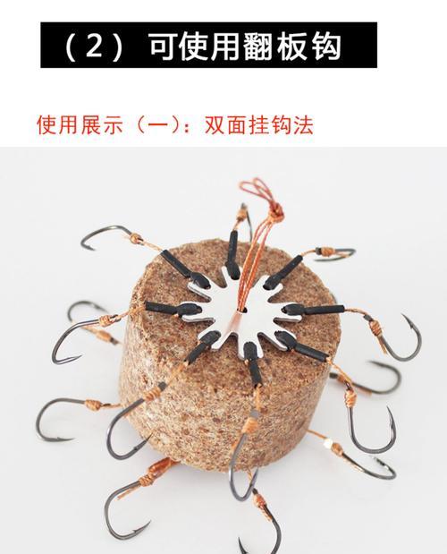 如何掌握钓鱼翻板钩技巧？翻板钩使用中常见问题有哪些？
