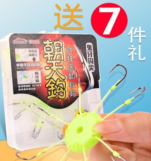 如何提高钓鱼技巧？拉钩钓鱼方法有哪些？
