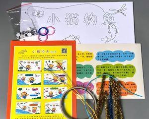 少儿钓鱼方法与技巧有哪些？如何培养孩子的钓鱼兴趣？