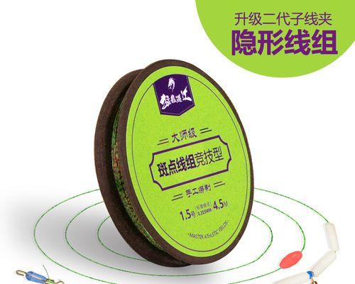 如何选择合适的鱼线？掌握钓鱼方法与技巧选对鱼线有帮助吗？