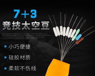 太空漂钓鱼方法与技巧怎么调整？