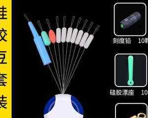 太空漂钓鱼方法与技巧怎么调整？