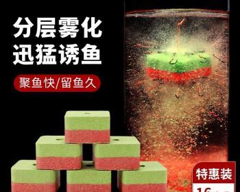 如何掌握钓鱼方块饼技巧？常见问题有哪些？