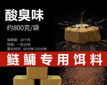 如何正确使用钓鱼方块饵料？常见错误有哪些？