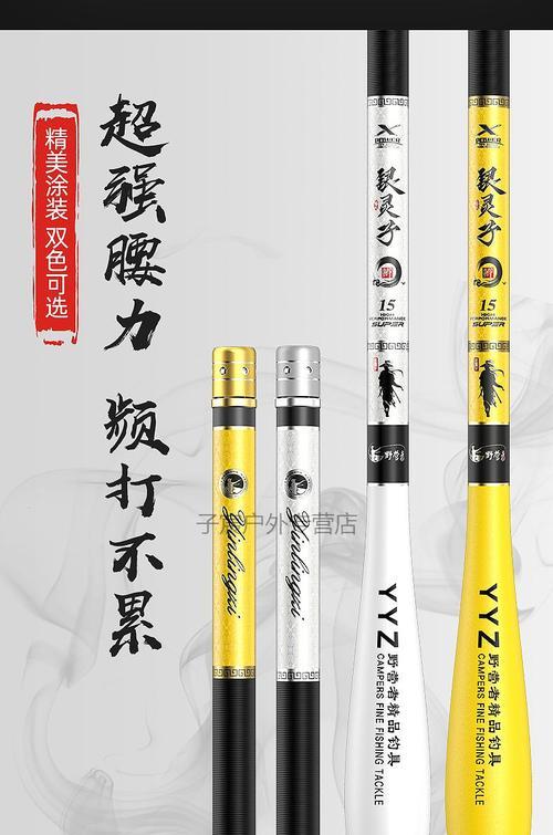 如何使用钓鱼防爆竿？防爆竿使用中常见问题有哪些？
