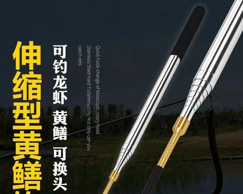如何防止钓鱼时脱勾？掌握这些防脱勾技巧轻松提升钓鱼成功率