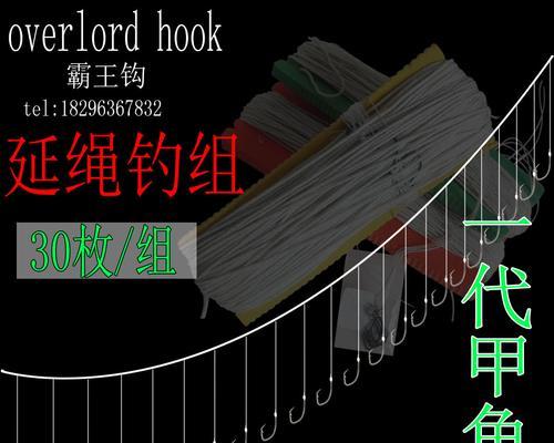 如何避免钓鱼时鱼钩刺伤？掌握这些小技巧轻松解决！