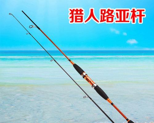 如何掌握钓鱼放竿收竿技巧？常见问题有哪些？