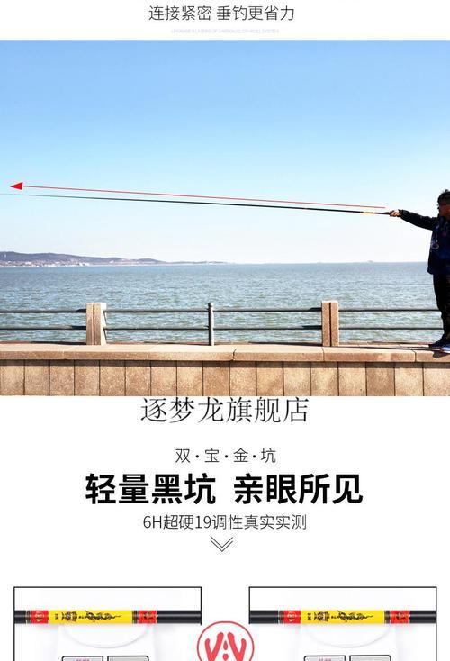 如何掌握钓鱼飞磕跟飞接技巧？常见问题有哪些？