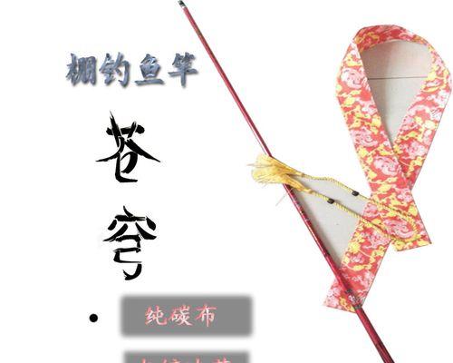 如何提高飞鱼钓鱼技巧？飞鱼钓鱼常见问题有哪些？