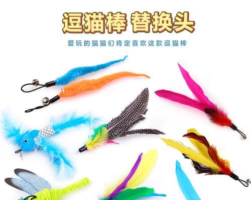 如何掌握钓鱼飞鱼技巧元？常见问题有哪些？