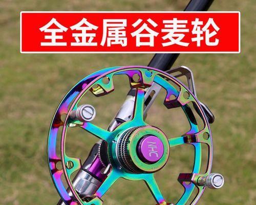 如何掌握钓鱼风火轮的抛线技巧？常见错误有哪些？
