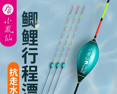 如何在风浪中准确看漂？钓鱼风浪中看漂技巧有哪些？