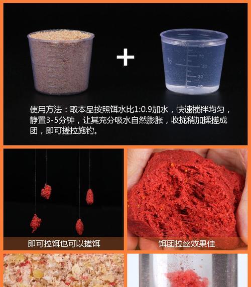 钓鱼疯子讲解浮漂技巧？如何根据水流调整浮漂？