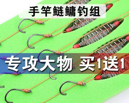 浮钓技巧教学有哪些常见问题？如何解决？