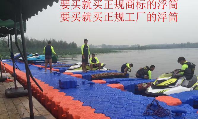 如何利用钓鱼浮台提高钓鱼效率？常见问题有哪些？