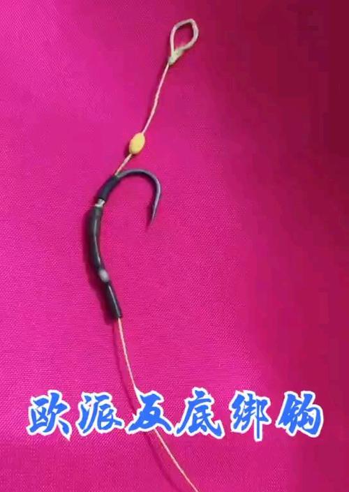 如何正确绑钩？钓鱼竿绑钩技巧有哪些常见问题？