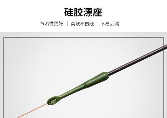如何正确绑制钓鱼竿线组？常见错误有哪些？