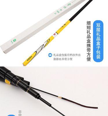 如何使用钓鱼竿捕蝉？捕蝉技巧教学有哪些？