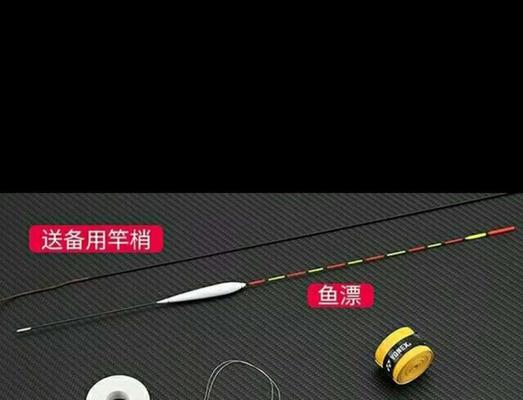 如何使用钓鱼竿捕蝉？掌握这些技巧法轻松捉蝉！
