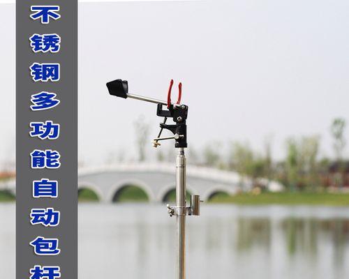 如何使用钓鱼竿捕蝉？掌握这些技巧法轻松捉蝉！