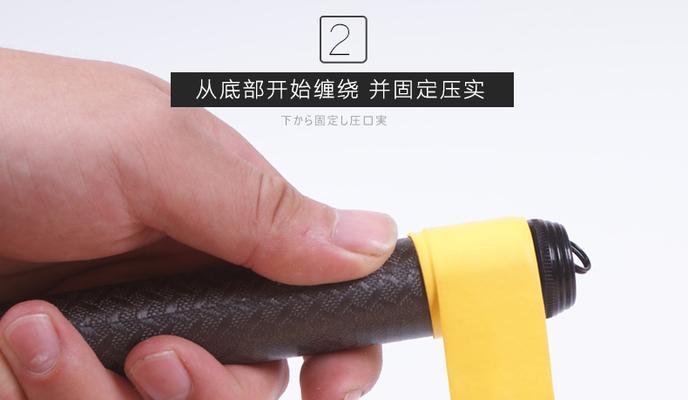 如何正确缠绕钓鱼竿把手？缠把技巧有哪些常见问题？