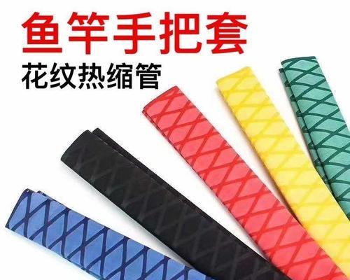 如何正确缠绕钓鱼竿带？缠带技巧有哪些常见问题？